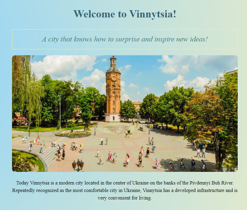 vinnytsia project preview